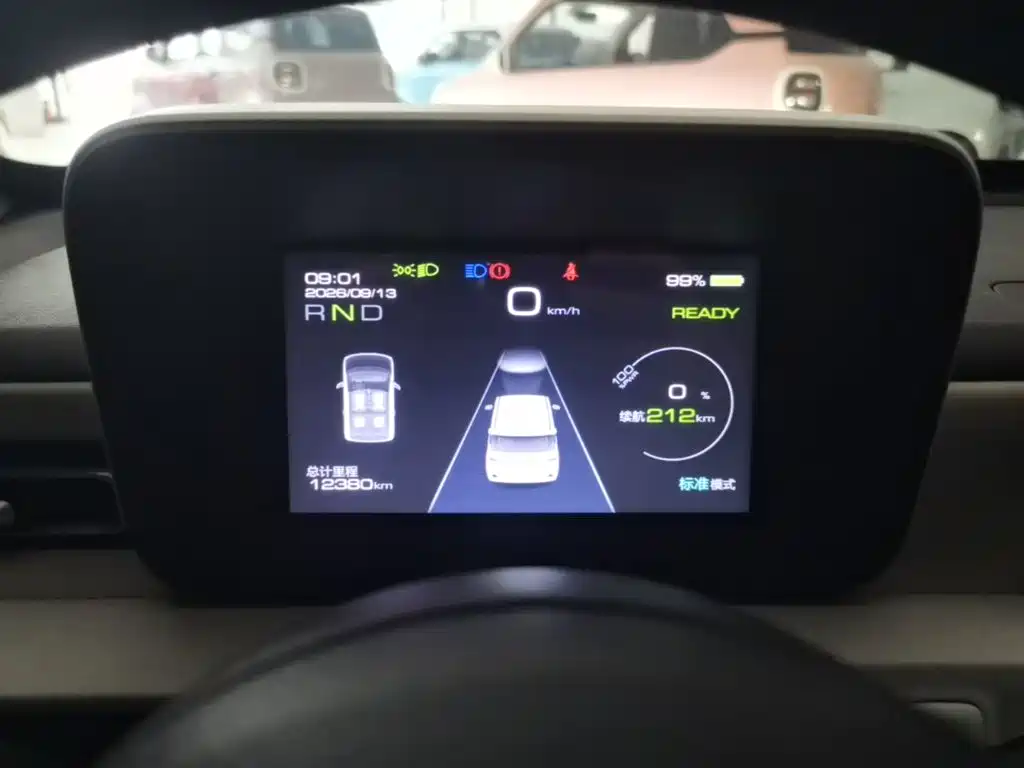 Wuling MINIEV — миниатюра 12