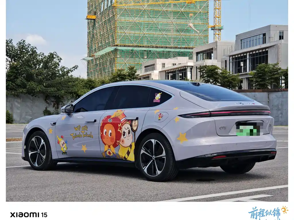 NIO ET5 — миниатюра 6