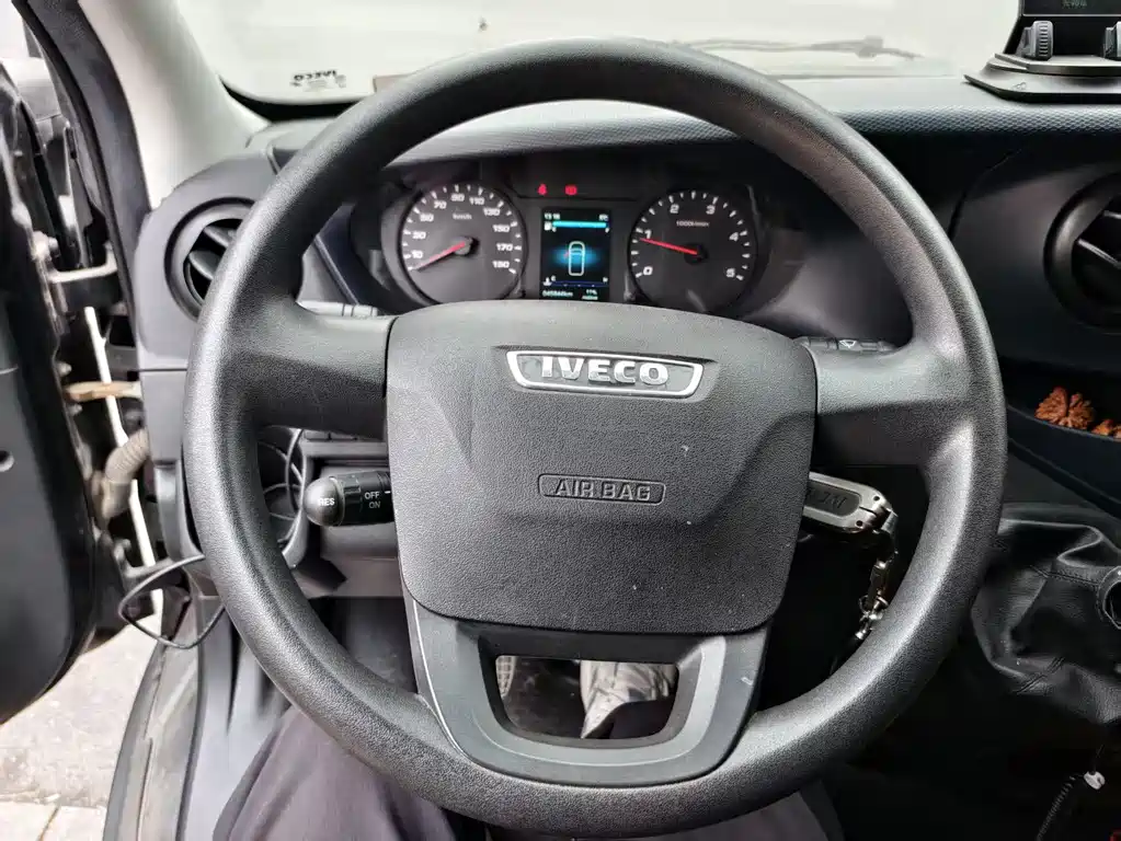 IVECO OUSHENG