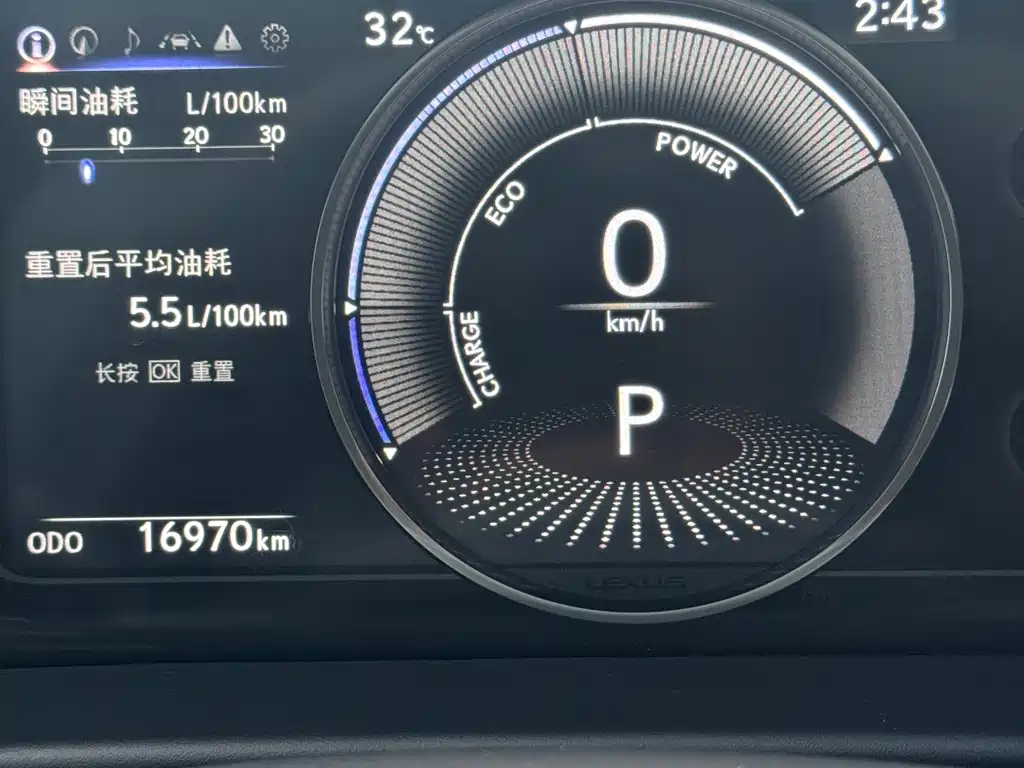 Lexus ES — миниатюра 11