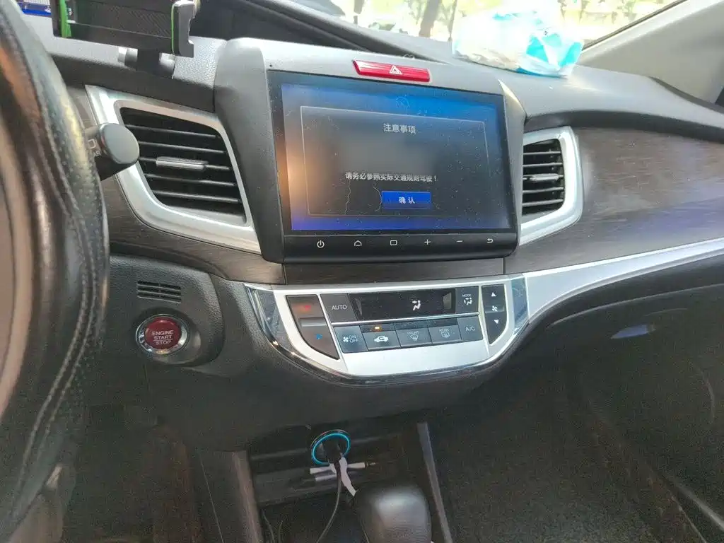 Honda Jade — миниатюра 6