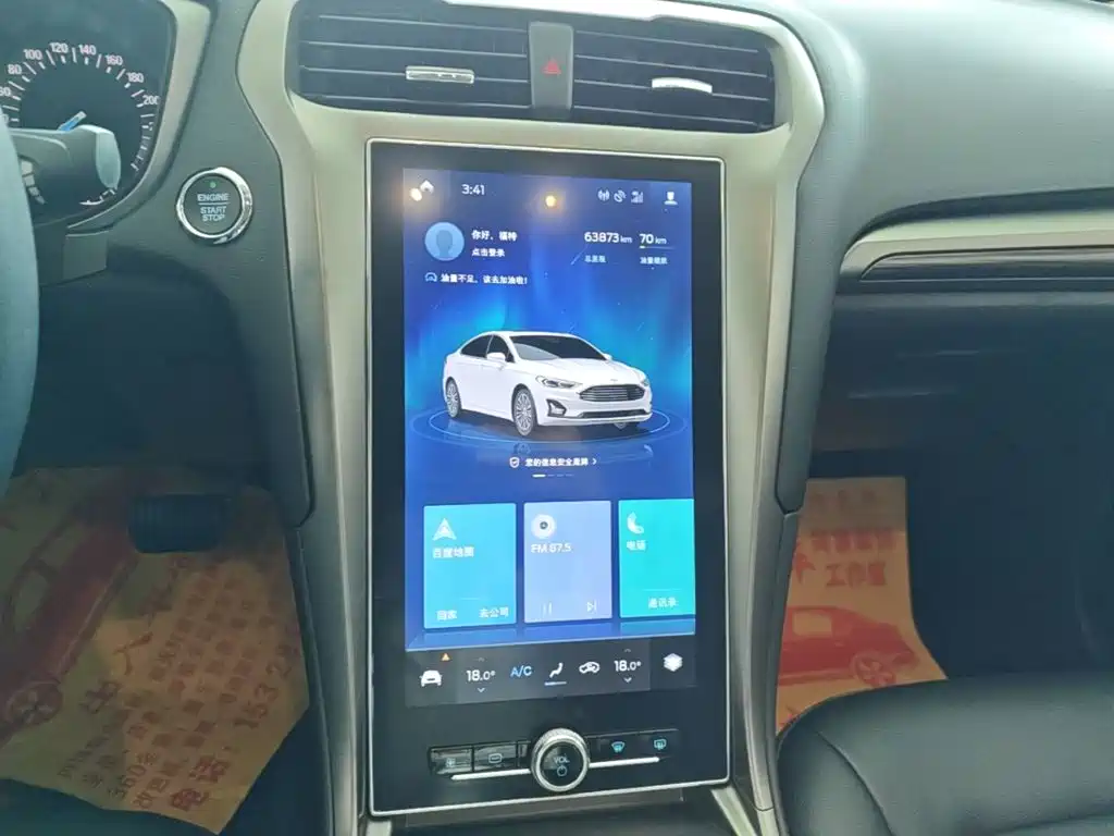 Ford Mondeo — миниатюра 13