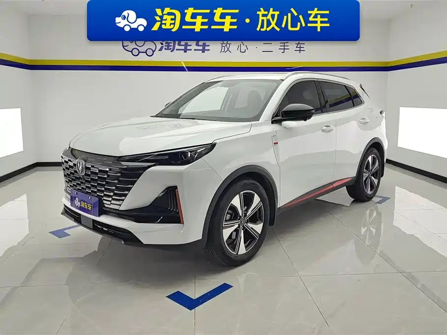 Changan CS55PLUS 2021