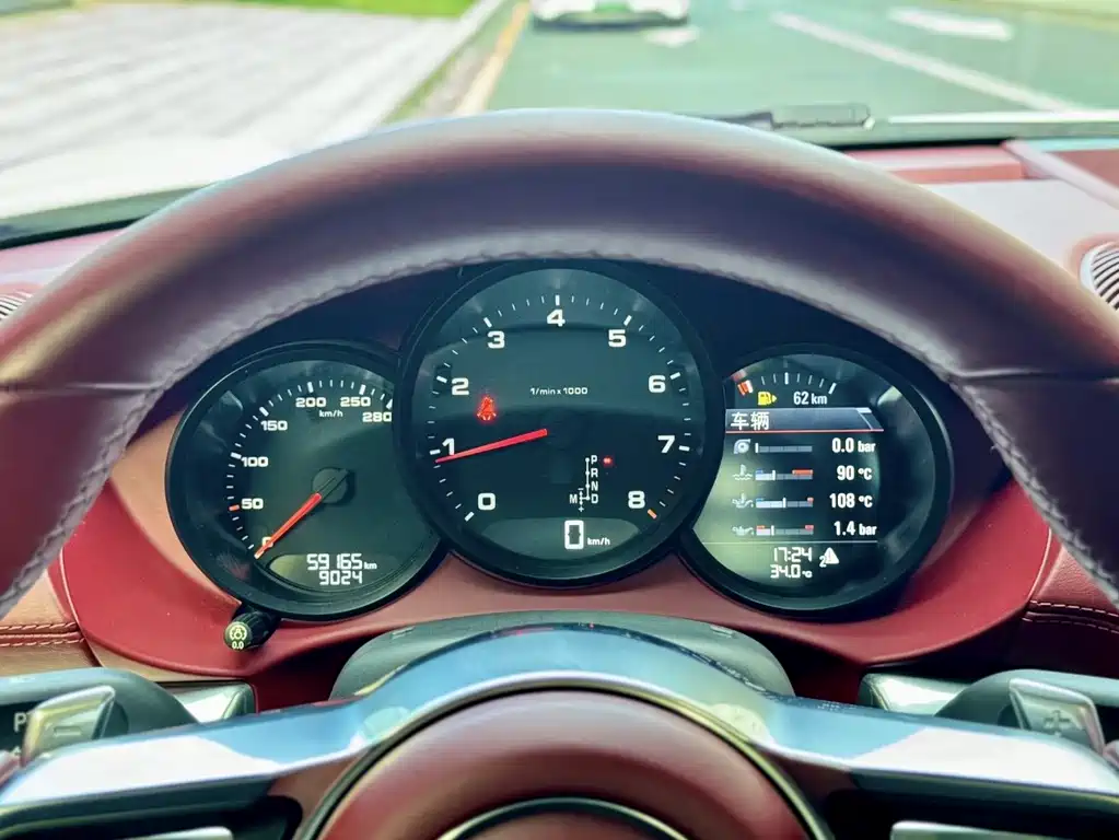 Porsche 718 2018 Boxster 2.0T