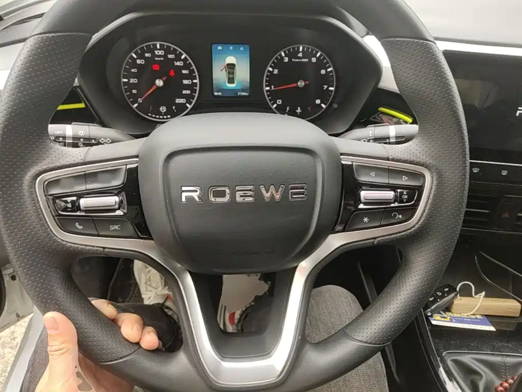 Roewe i5 — миниатюра 11