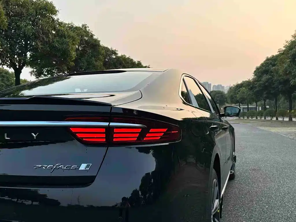 GEELY AUTOMOBILE XINGRUI