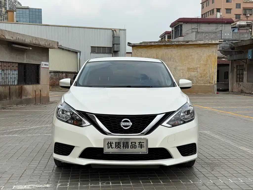 NISSAN XUAN YI