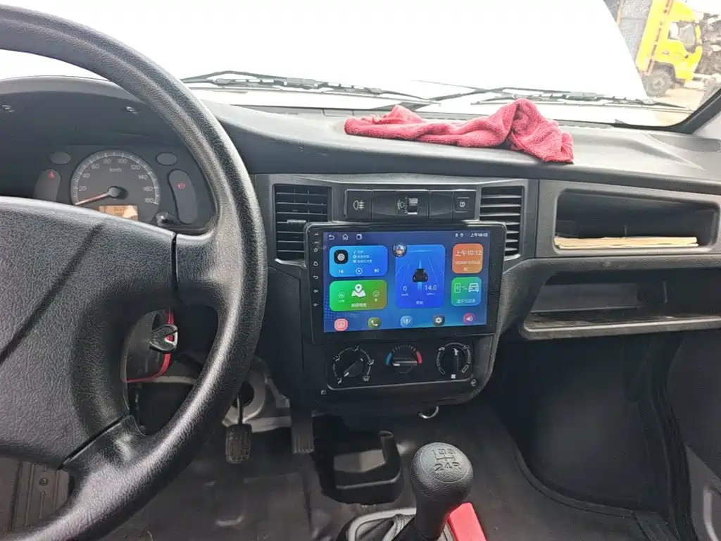 Wuling Zhiguang — миниатюра 13