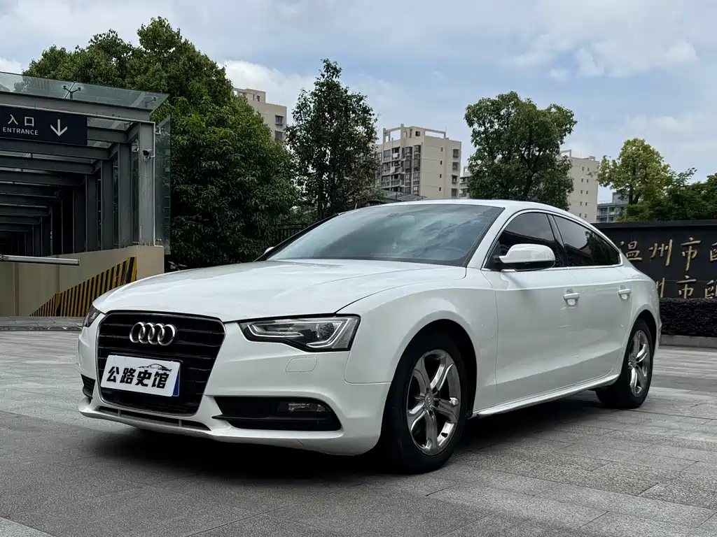 Audi A5 (Import) 2011