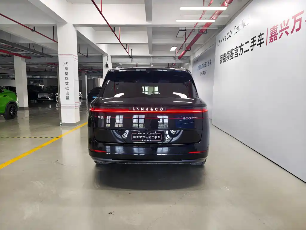 Lynk & Co 900 2025 1.5T Ultra 6 мест