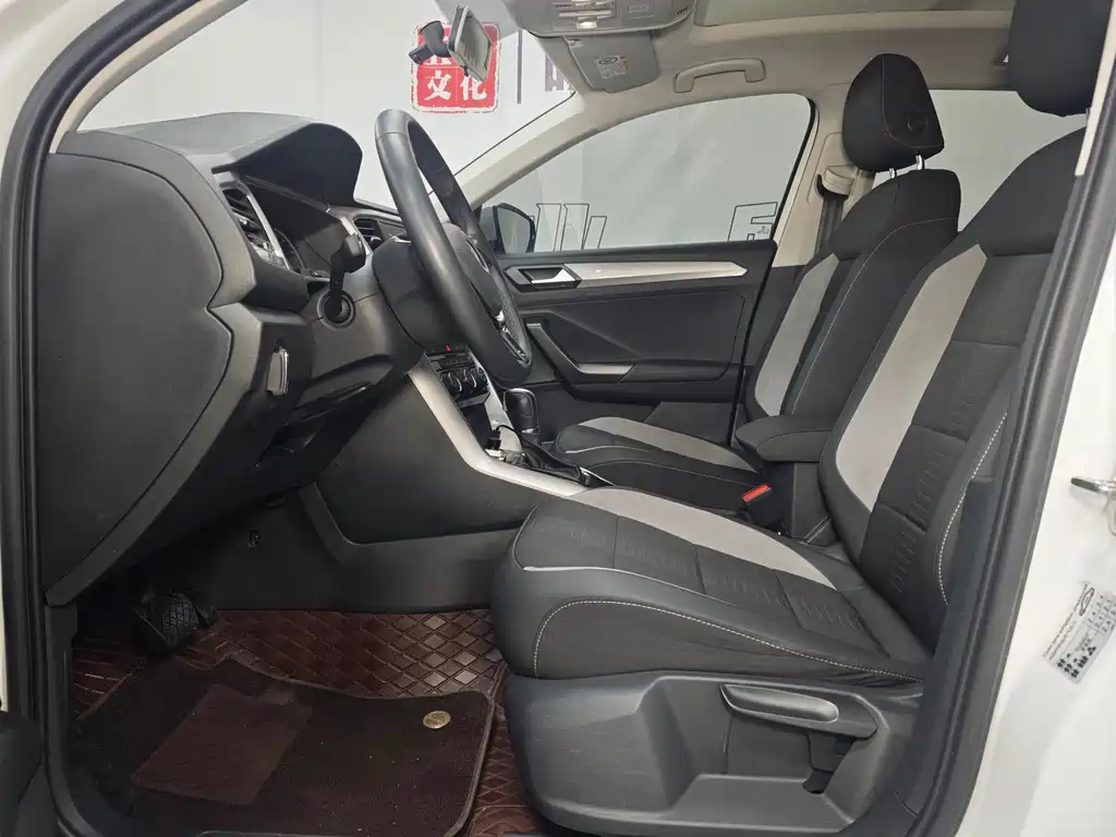 VOLKSWAGEN T ROC EXPLORING SONGS