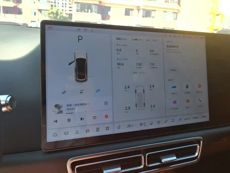 Li Auto Li L7 — миниатюра 14