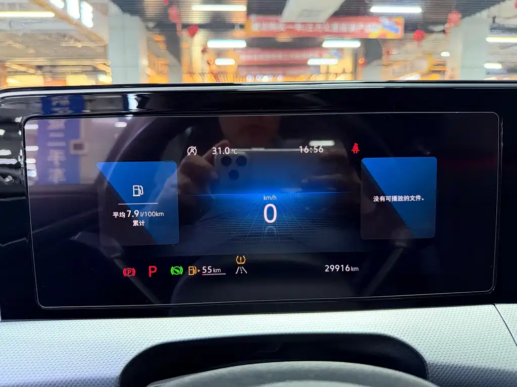 Volkswagen Lamando — миниатюра 4