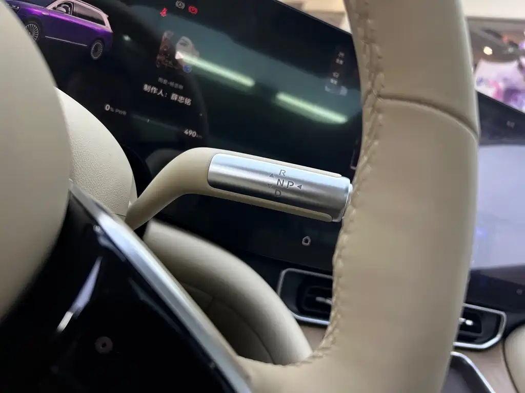 AITO ASK THE WORLD M9