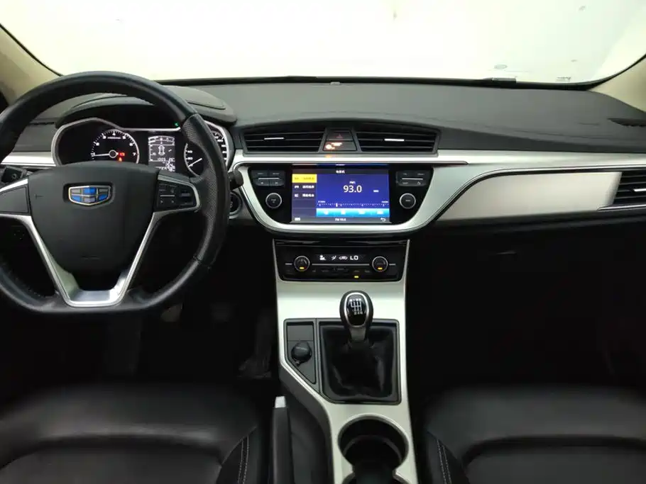 Geely Emgrand GL — миниатюра 12
