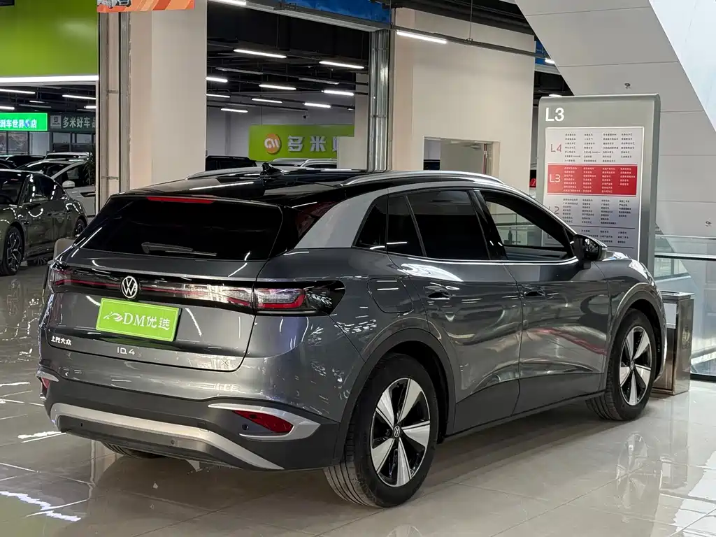 Volkswagen ID.4 X — миниатюра 9