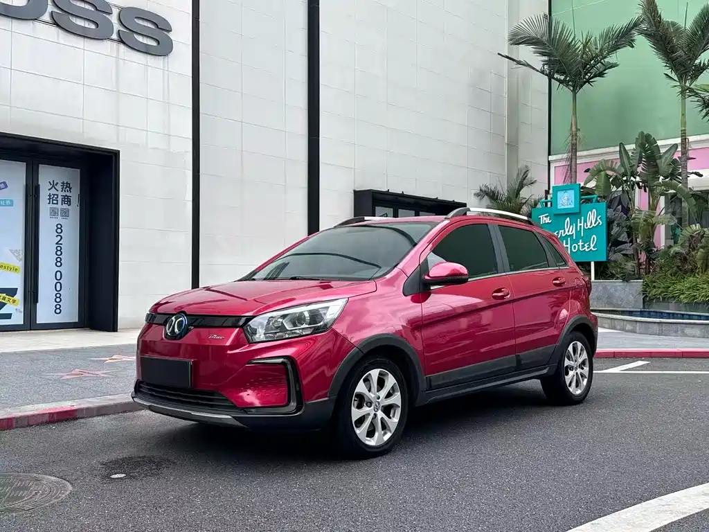 BAIC New Energy EC5 2020