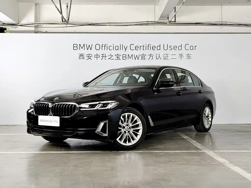 BMW 5 Series 2024