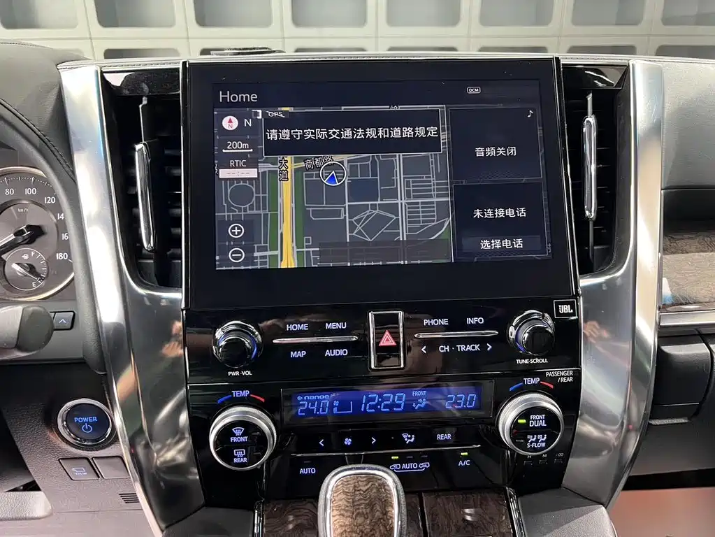 Toyota Alphard — фотографии объявления, Фото 21