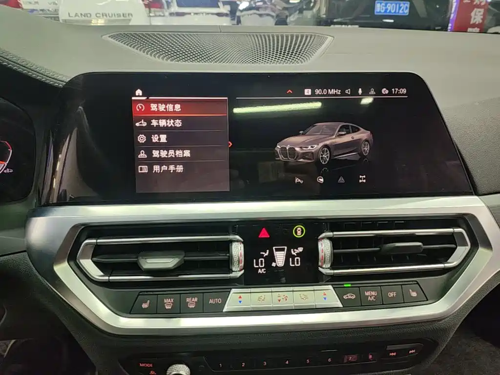 BMW 4 Series — миниатюра 13