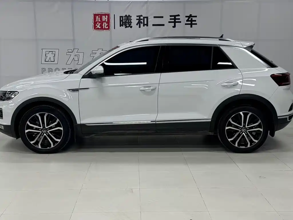 VOLKSWAGEN T ROC EXPLORING SONGS