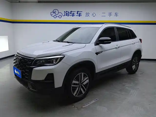 2025 Changan CS75