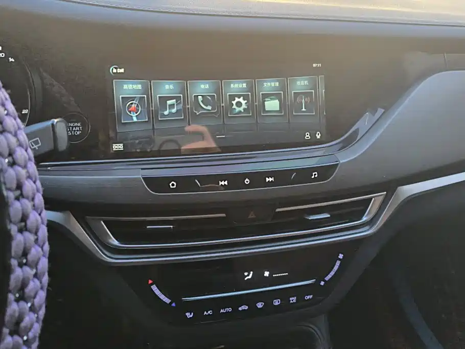 Changan CS35PLUS — миниатюра 13