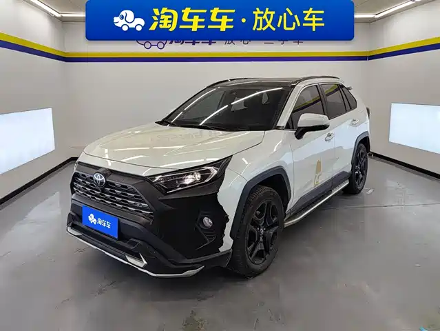 TOYOTA RAV4 RONGFANG 2023