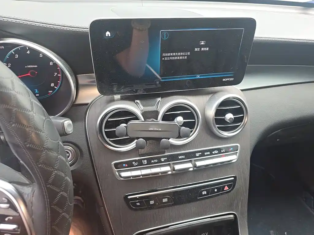 Mercedes-Benz GLC Coupe — миниатюра 13