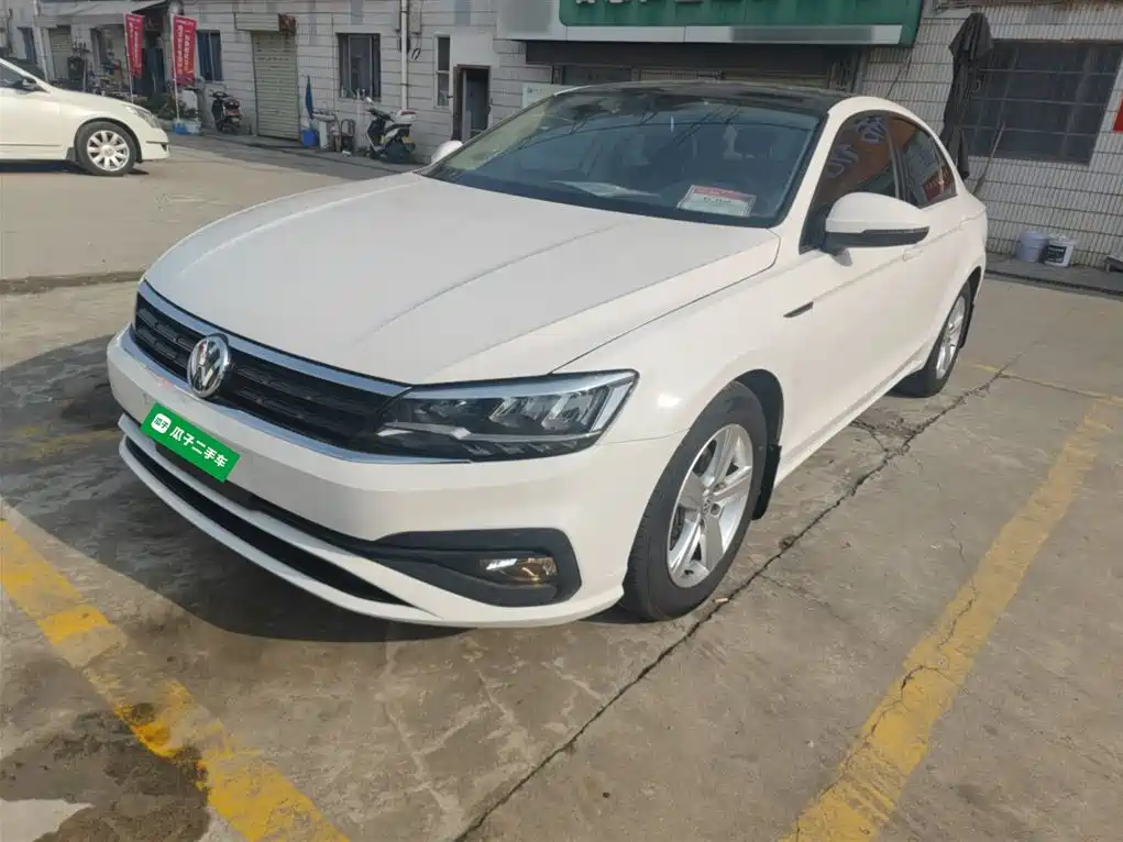 Volkswagen Lamando 2021