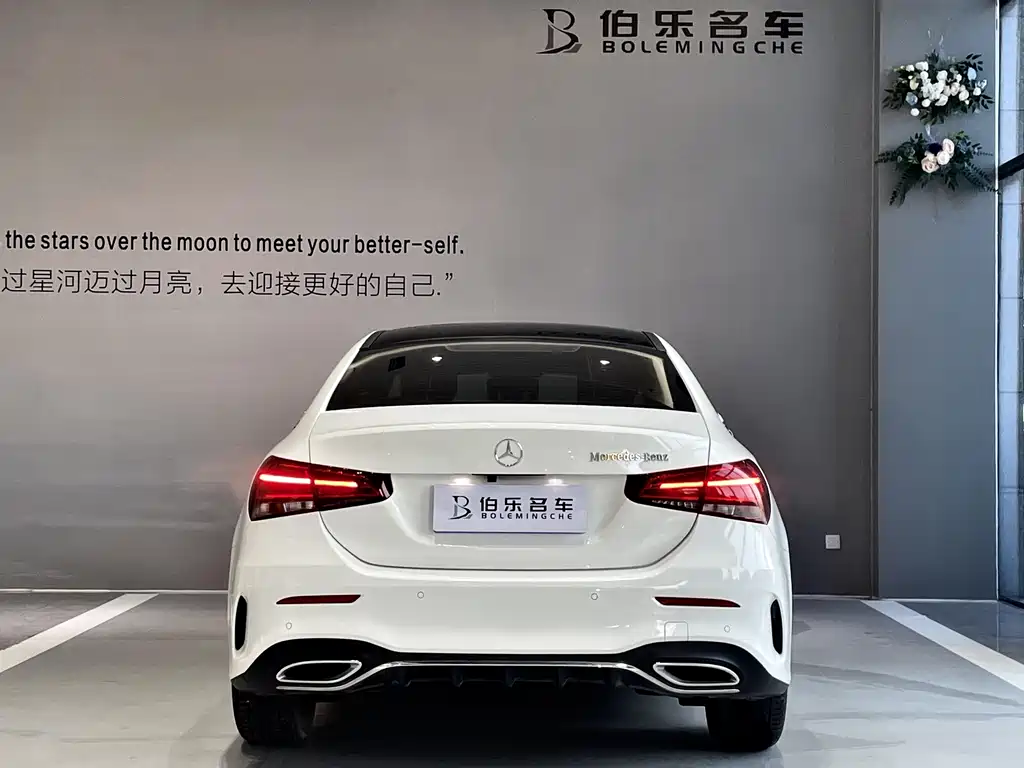 MERCEDES-BENZ A CLASS