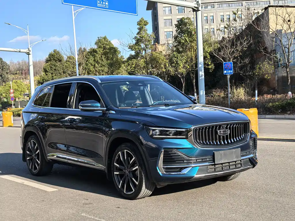 GEELY AUTOMOBILE XINGYUE L