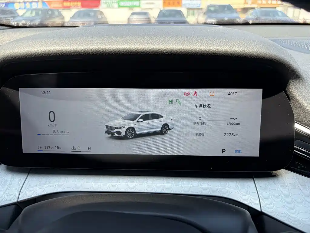 Geely Xingrui — миниатюра 11
