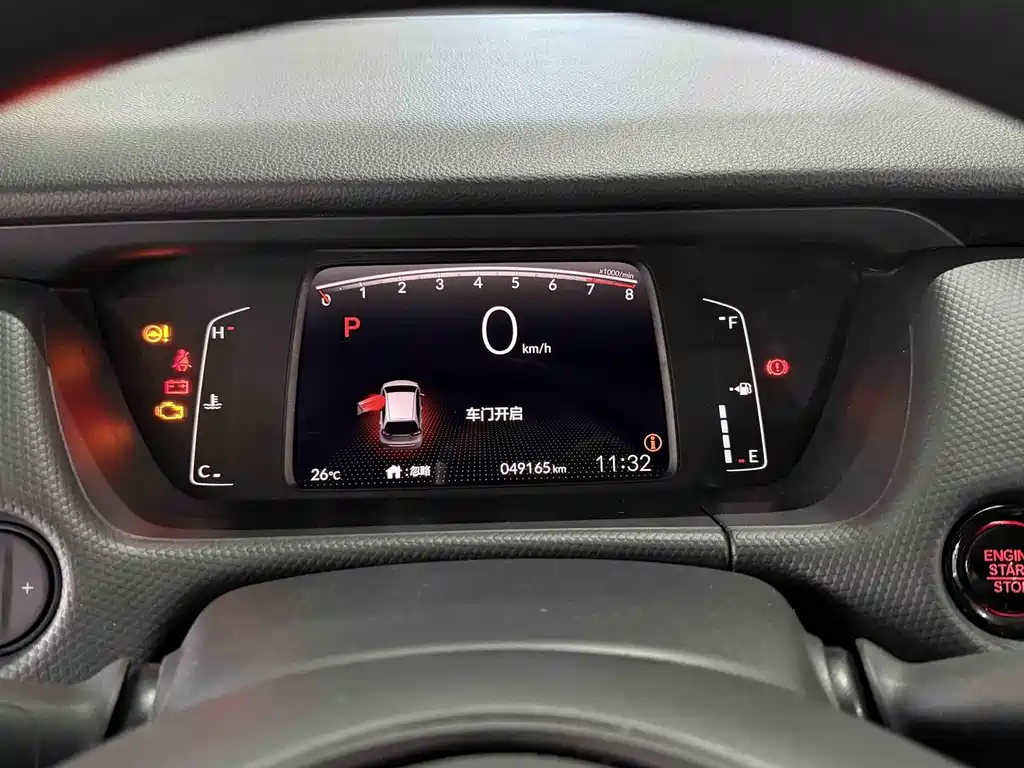 Honda Fit 2022 1.5L CVT