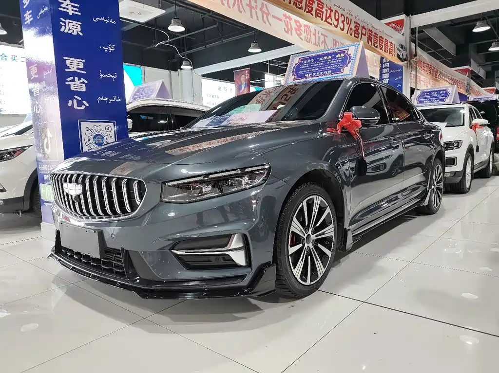 Geely Xingrui 2025