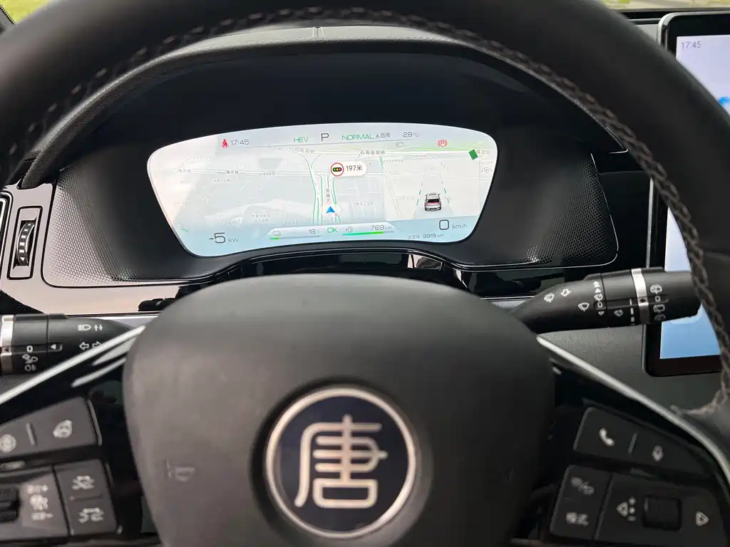 BYD Tang New Energy — миниатюра 16