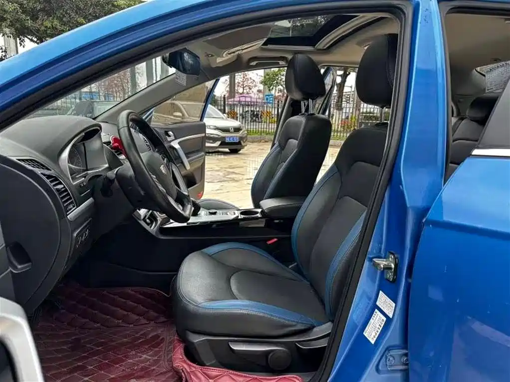 GEELY AUTOMOBILE EMGRAND NEW ENERGY