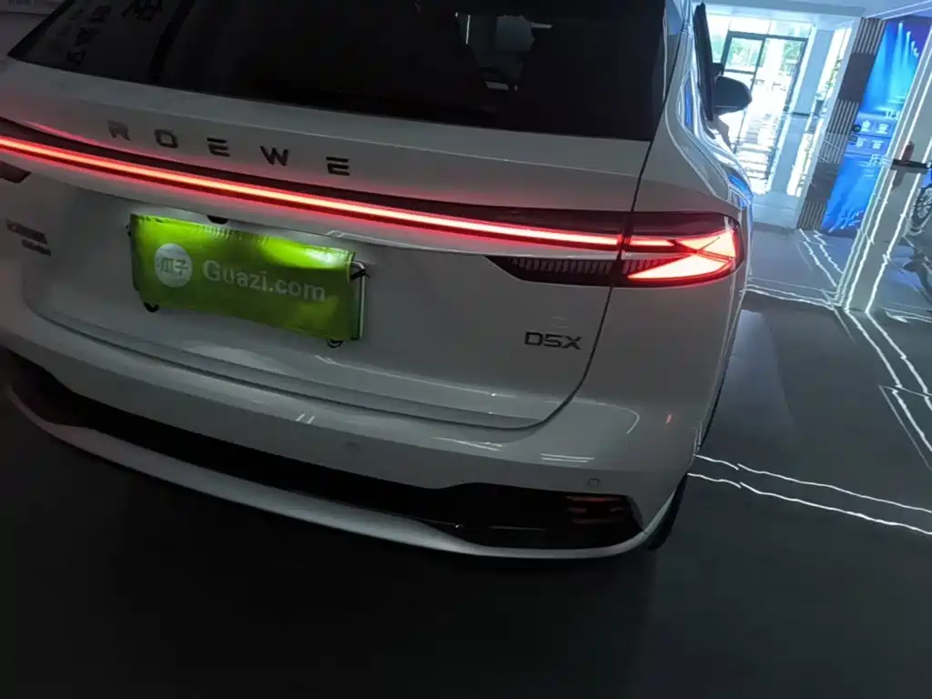 Roewe D5X DMH — миниатюра 8