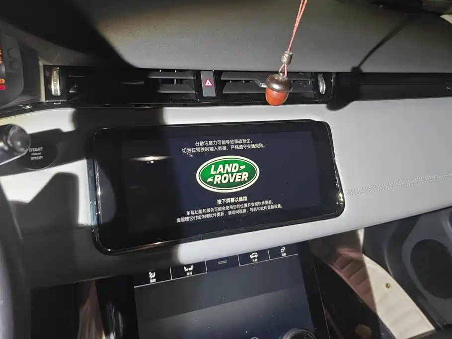 Land Rover Evoque — миниатюра 13
