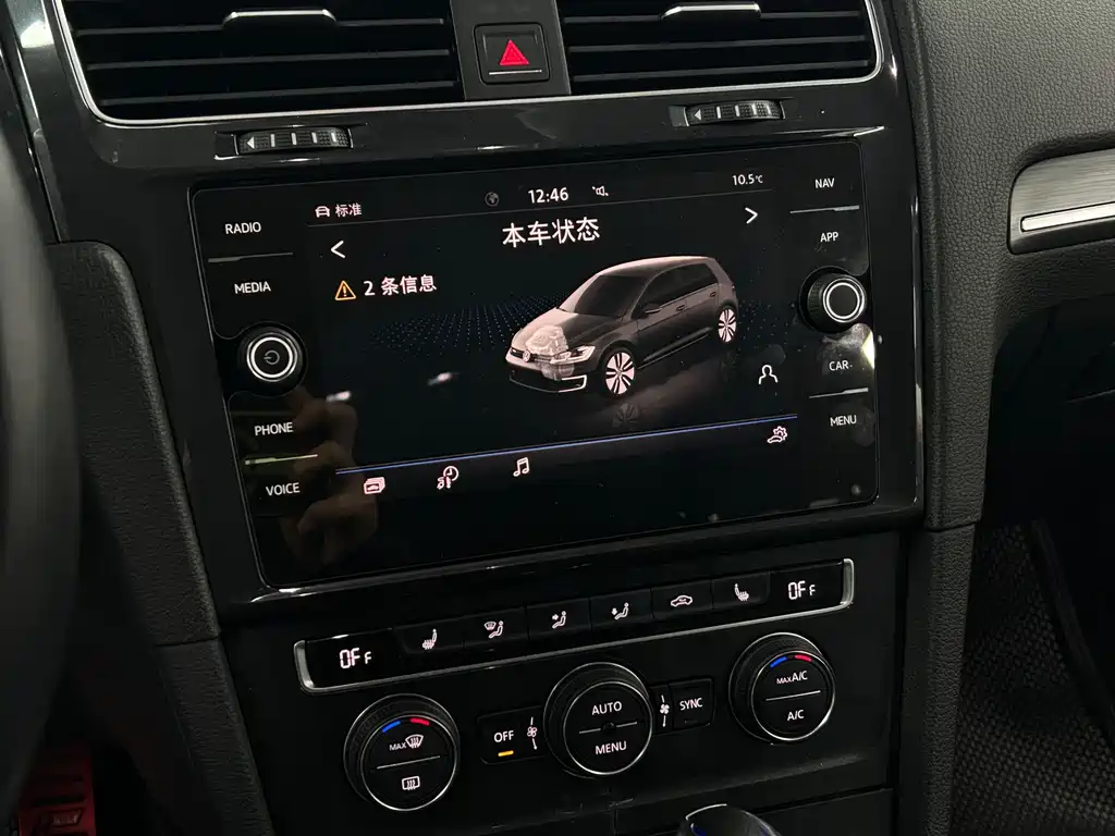 VOLKSWAGEN GOLF NEW ENERGY