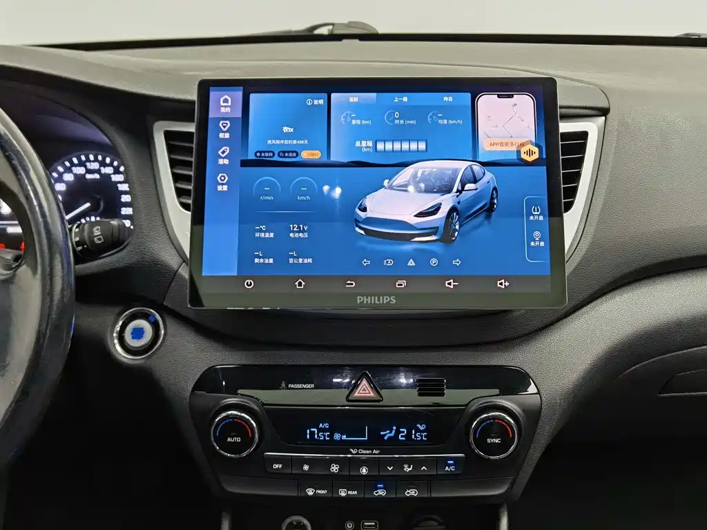 Hyundai Tucson — миниатюра 12