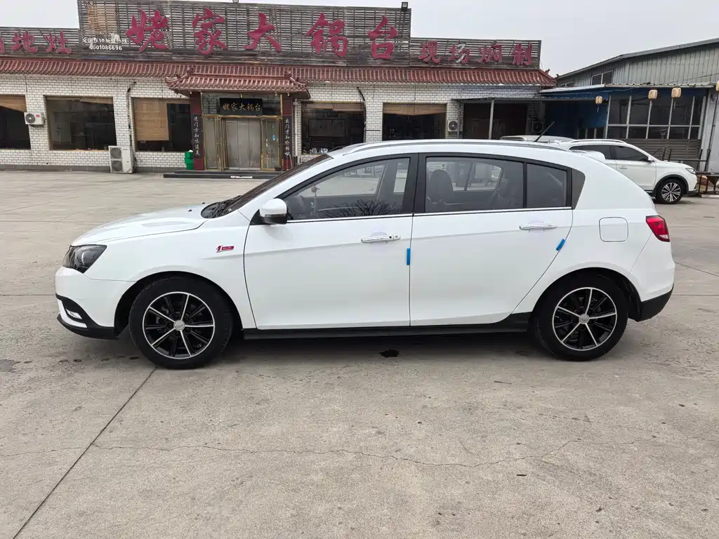 GEELY AUTOMOBILE EMGRAND