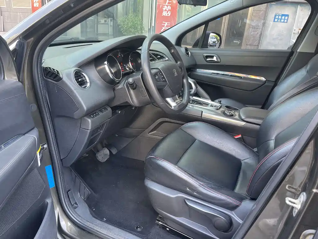 Peugeot 3008 1.6THP Auto Classic Edition, фото 8