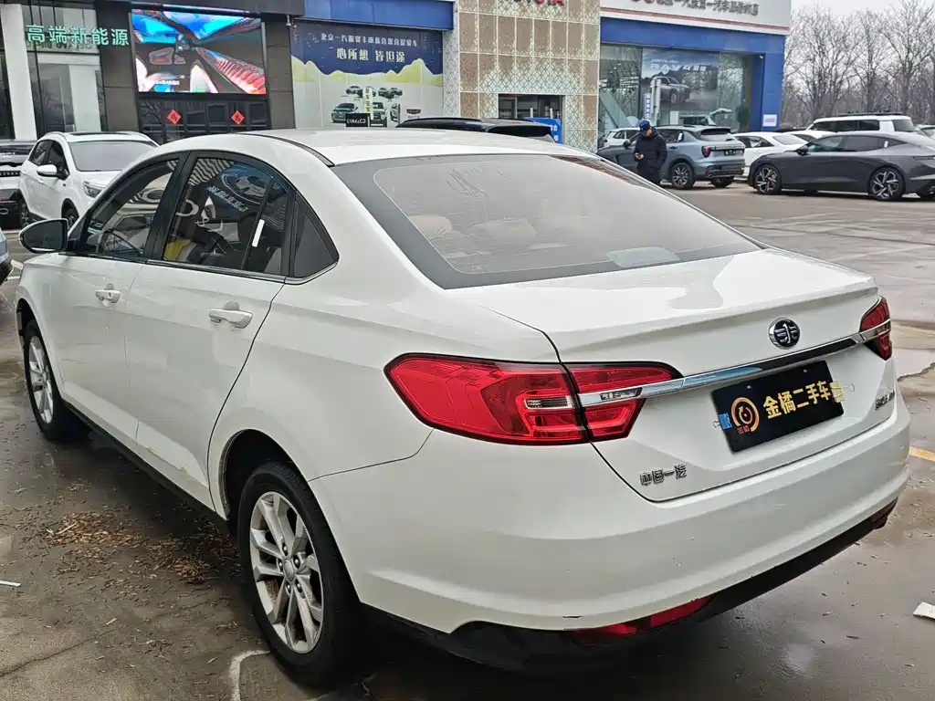 FAW JUNPAI A50