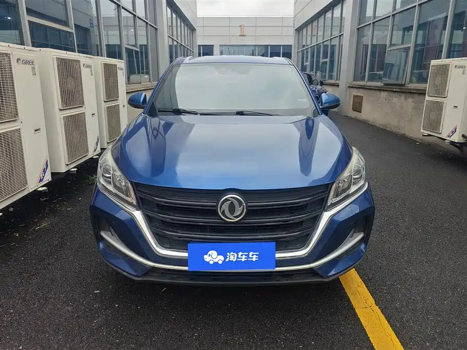 DONGFENG SCENERY 500