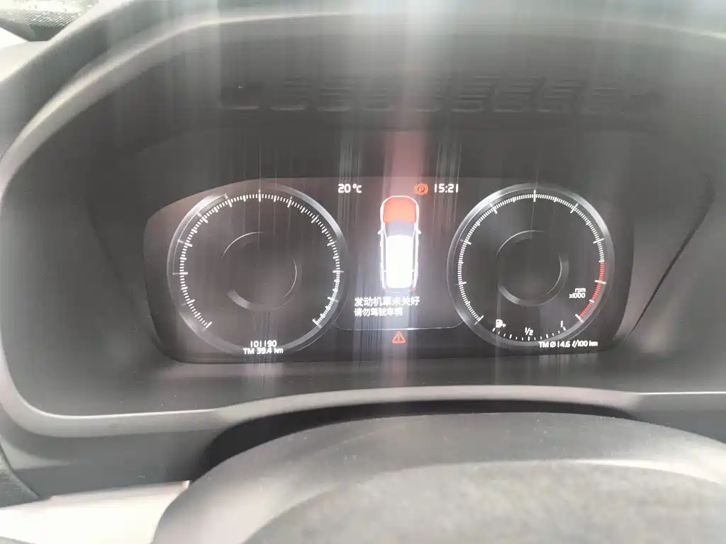 Volvo XC90 — миниатюра 13