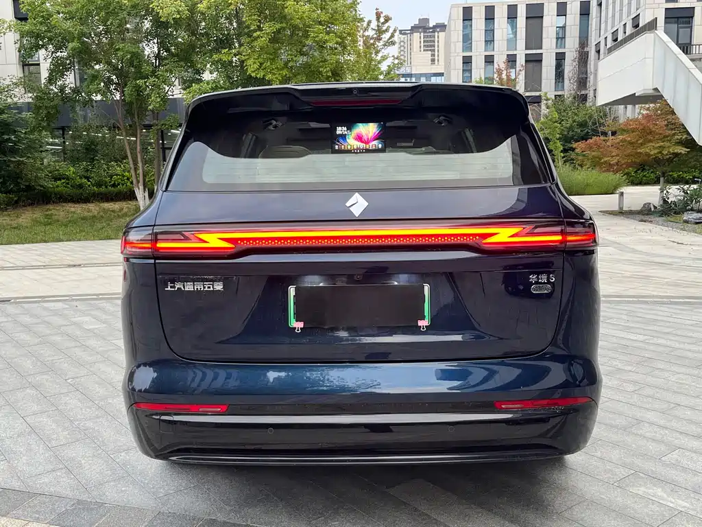 Huajing Huajing S — миниатюра 5