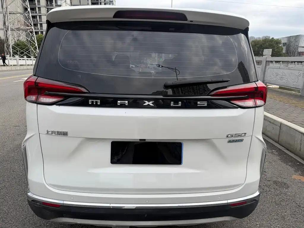 SAIC MAXUS CHASE G50