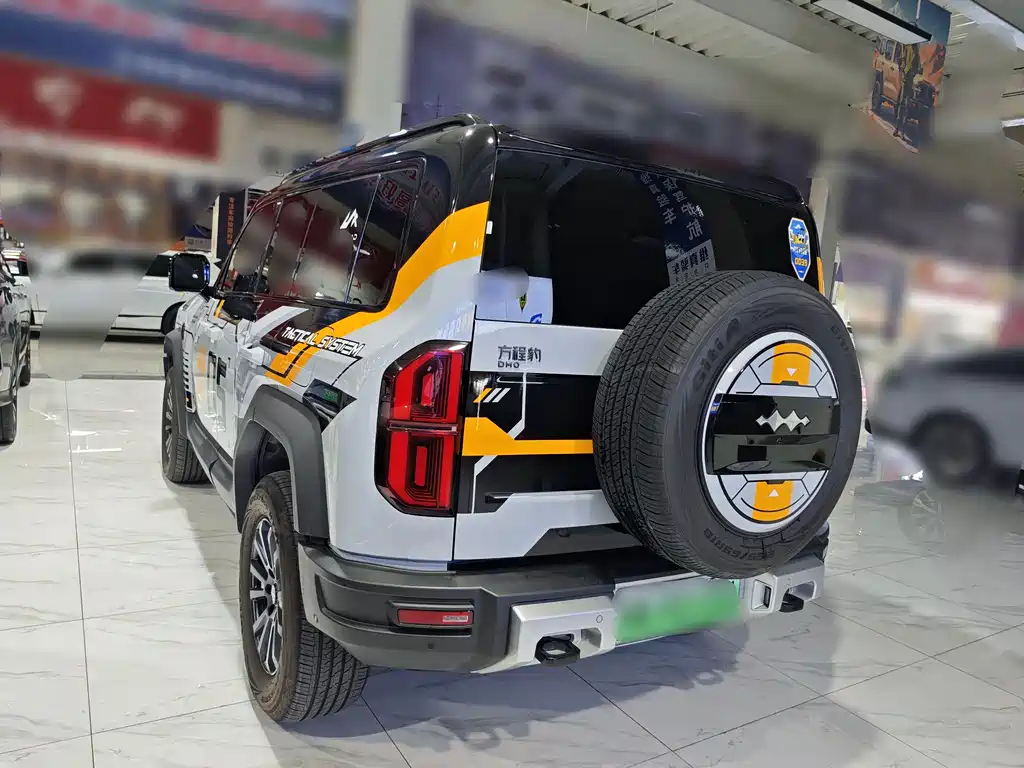 FANG CHENG BAO LEOPARD 5