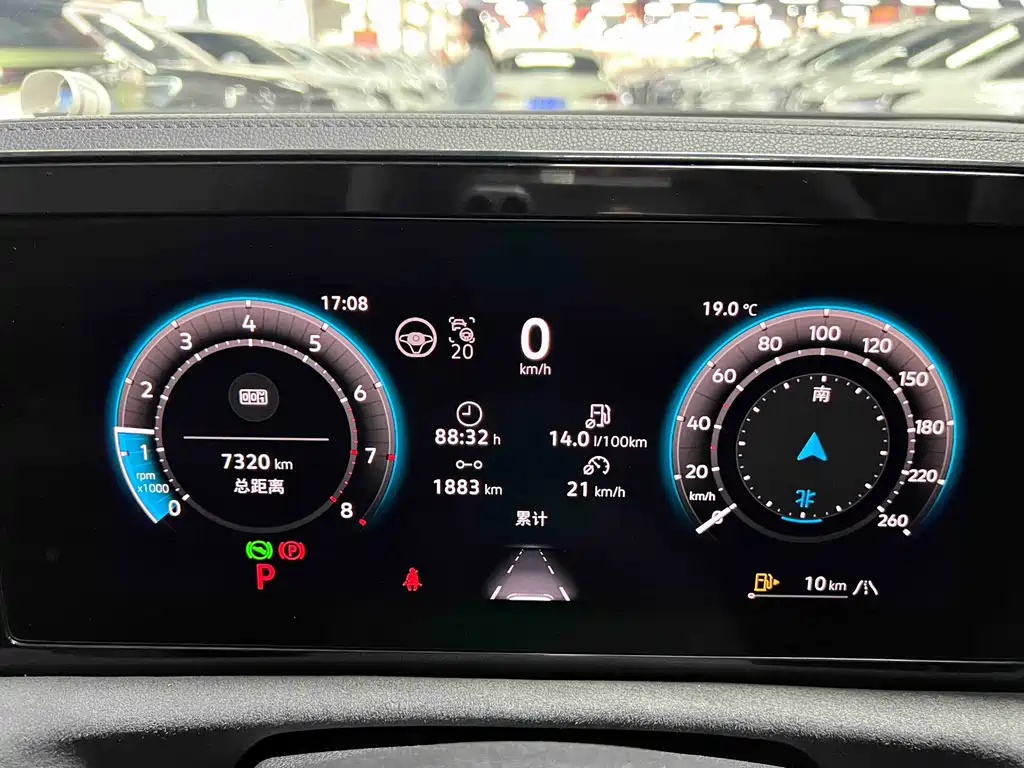 Volkswagen Tiguan L — миниатюра 14